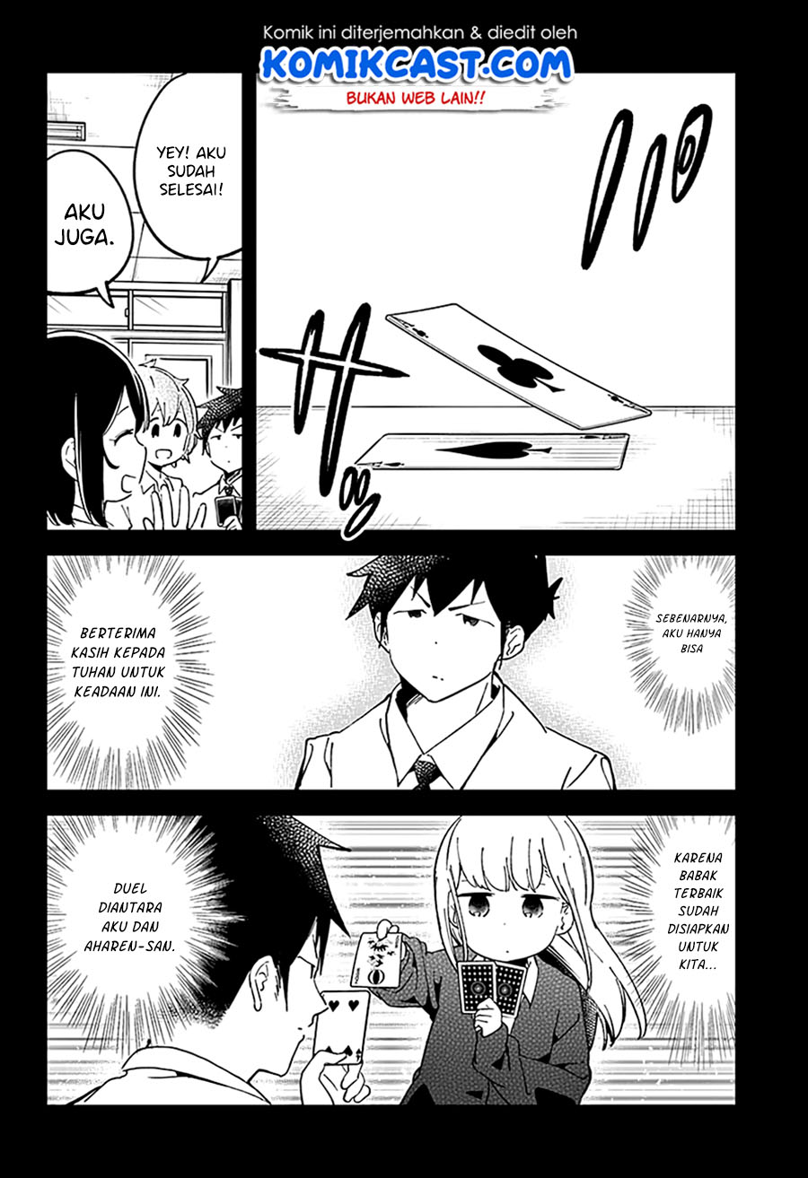 Aharen-san wa Hakarenai Chapter 41 Gambar 14