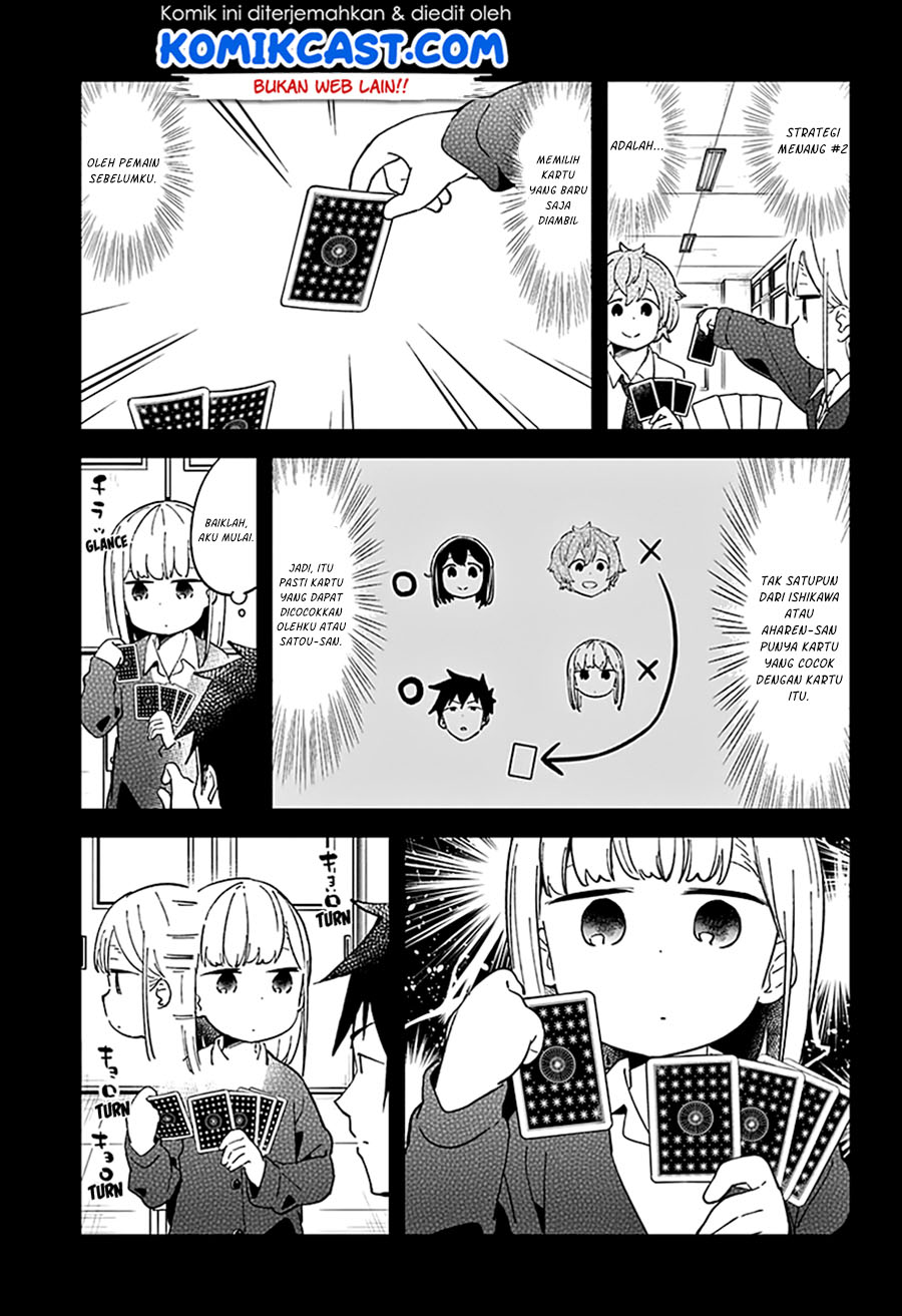 Aharen-san wa Hakarenai Chapter 41 Gambar 9