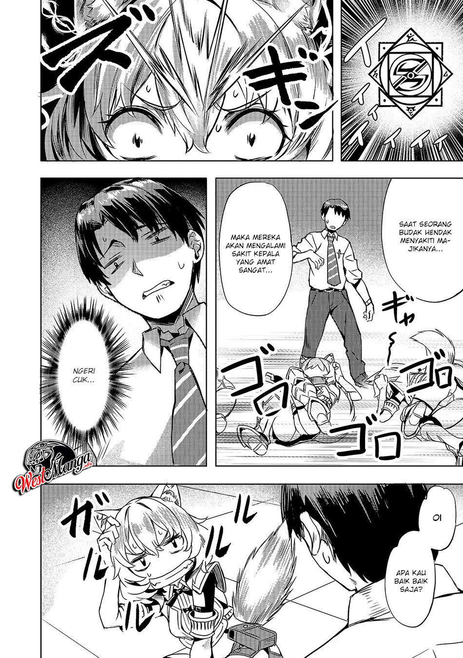 Isekai de Slow Life wo (Ganbou) Chapter 06 Gambar 10