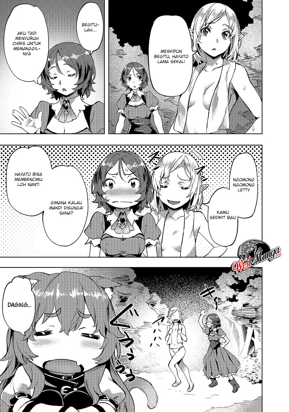 Isekai de Slow Life wo (Ganbou) Chapter 06 Gambar 15