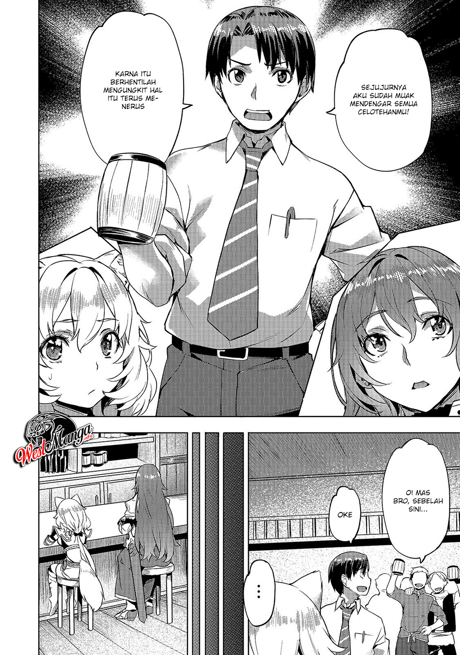 Isekai de Slow Life wo (Ganbou) Chapter 06 Gambar 23