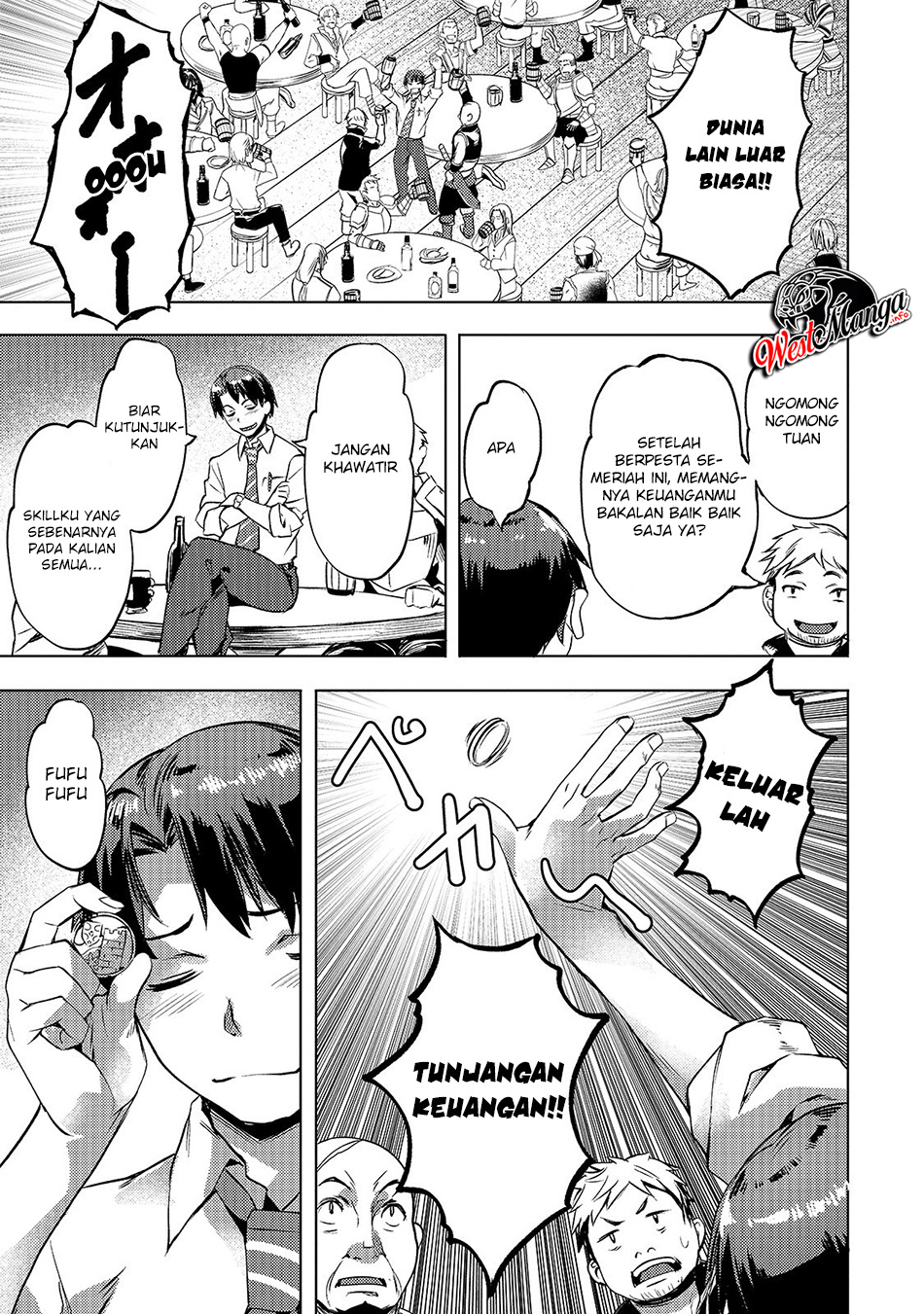 Isekai de Slow Life wo (Ganbou) Chapter 06 Gambar 26
