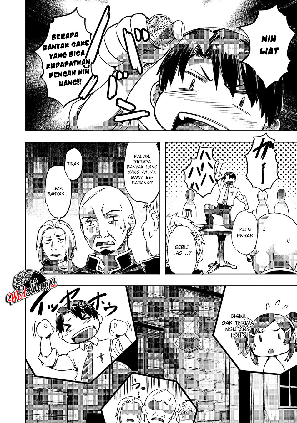 Isekai de Slow Life wo (Ganbou) Chapter 06 Gambar 27
