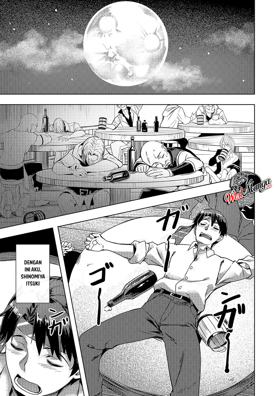 Isekai de Slow Life wo (Ganbou) Chapter 06 Gambar 28