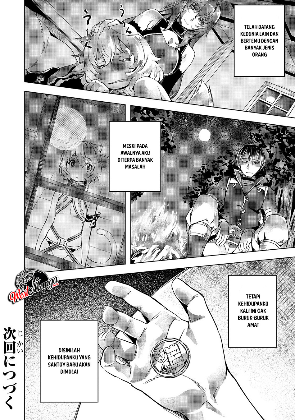 Isekai de Slow Life wo (Ganbou) Chapter 06 Gambar 29