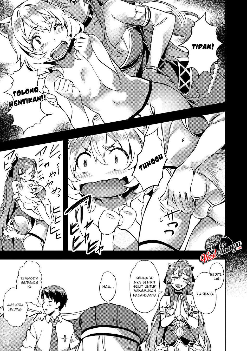 Isekai de Slow Life wo (Ganbou) Chapter 06 Gambar 5
