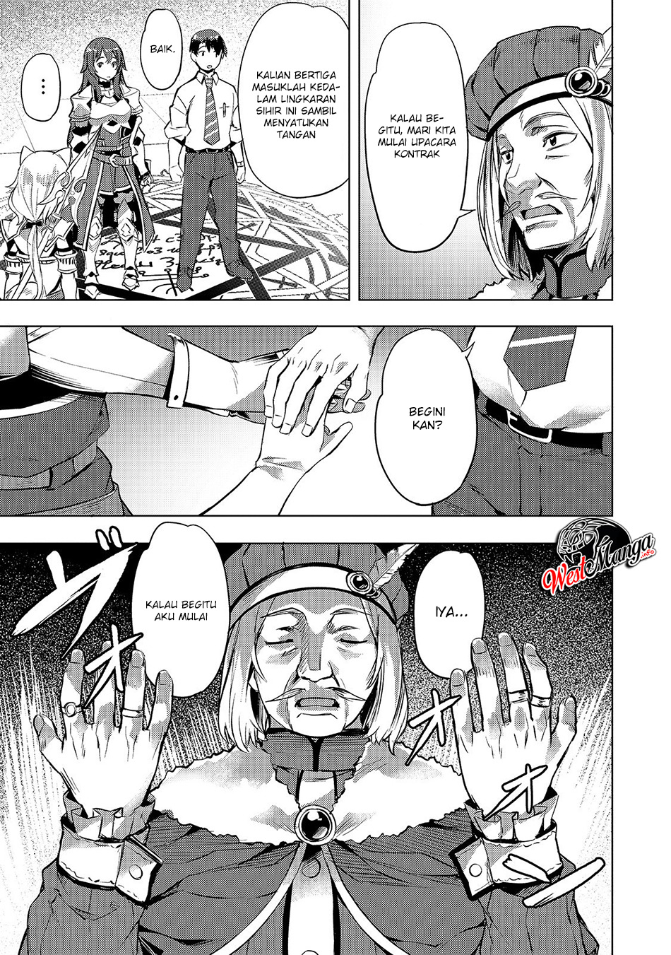 Isekai de Slow Life wo (Ganbou) Chapter 06 Gambar 7
