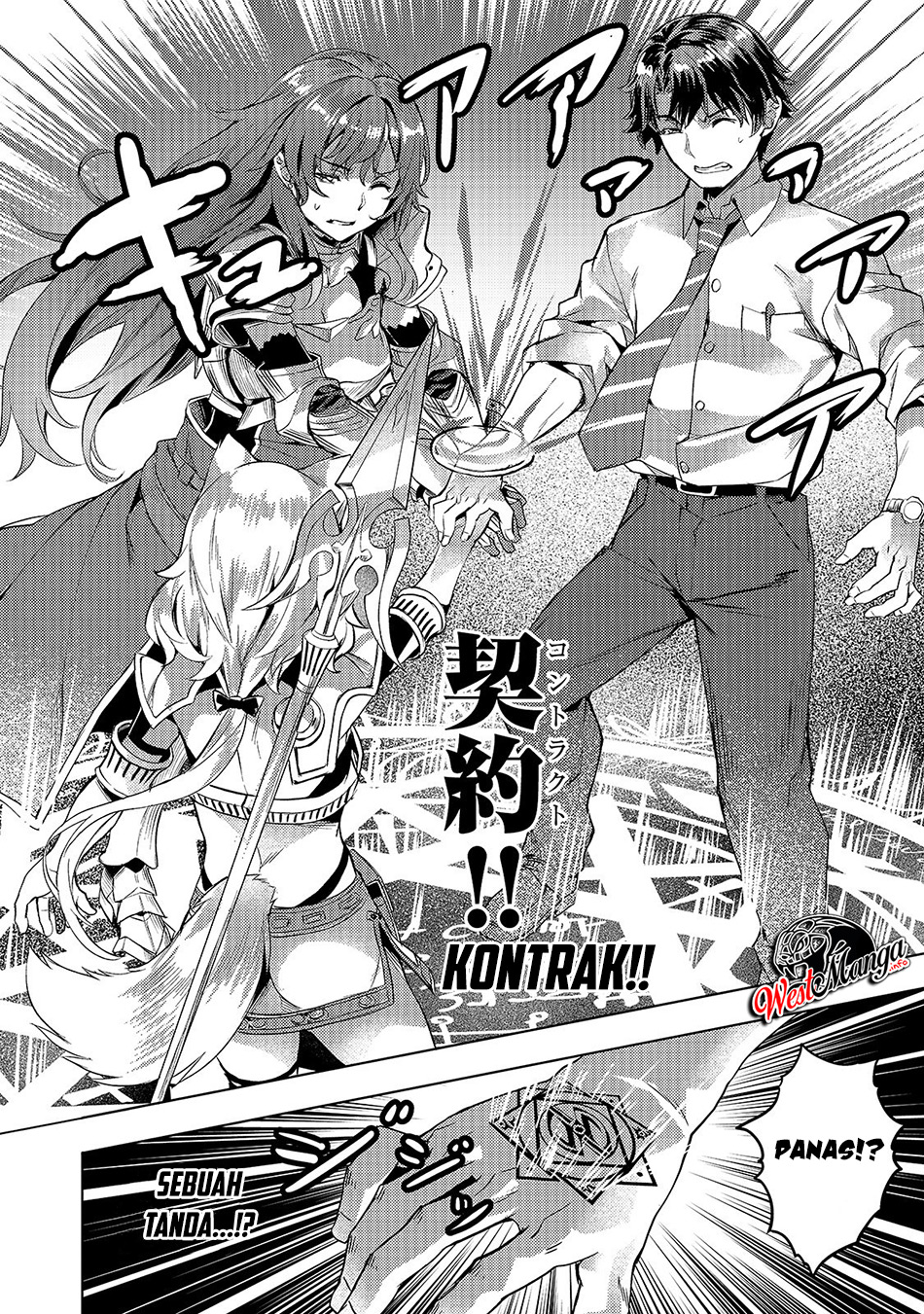 Isekai de Slow Life wo (Ganbou) Chapter 06 Gambar 8