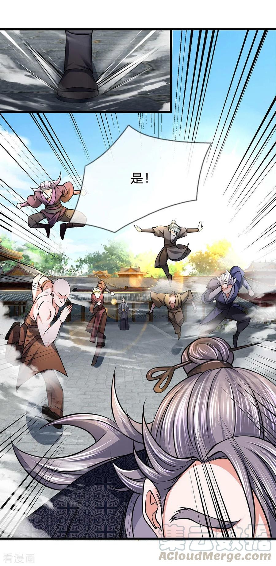 Shura Sword Sovereign Chapter 89 Gambar 14