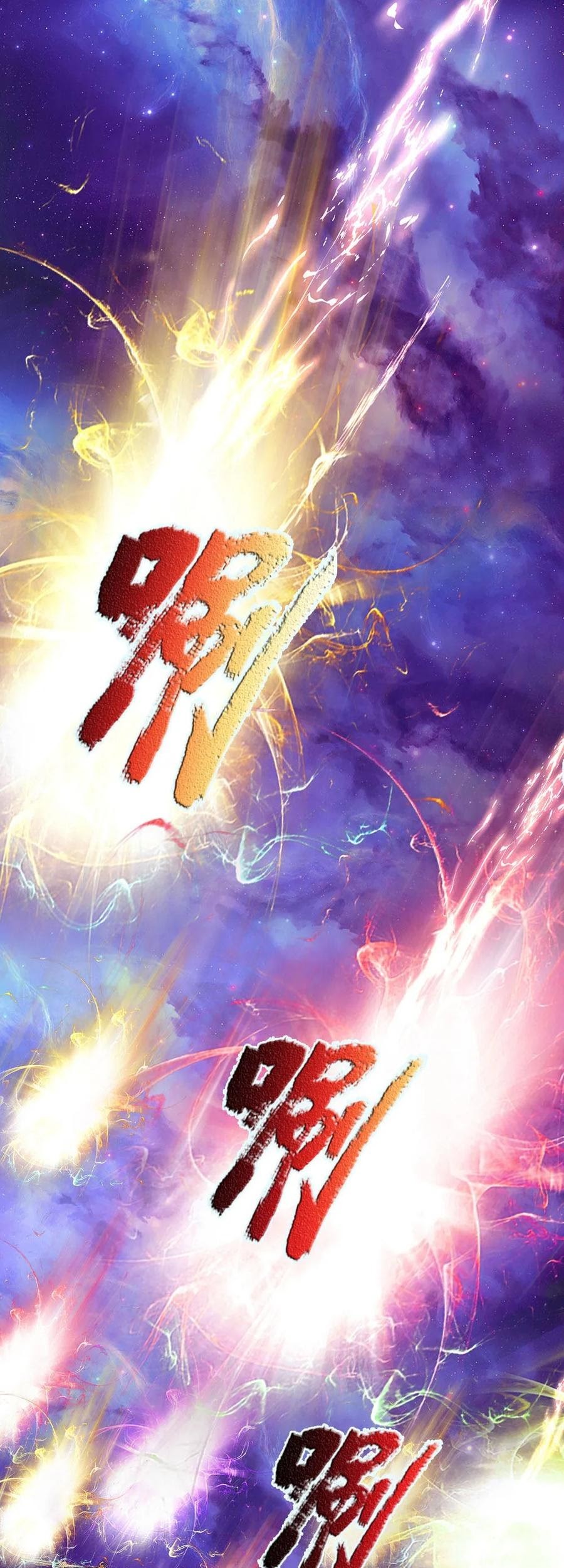 Shura Sword Sovereign Chapter 87 Gambar 14