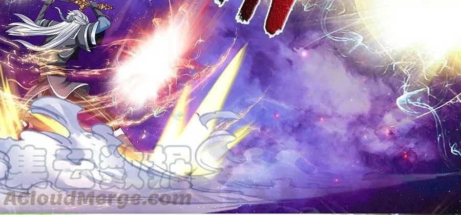Shura Sword Sovereign Chapter 87 Gambar 15