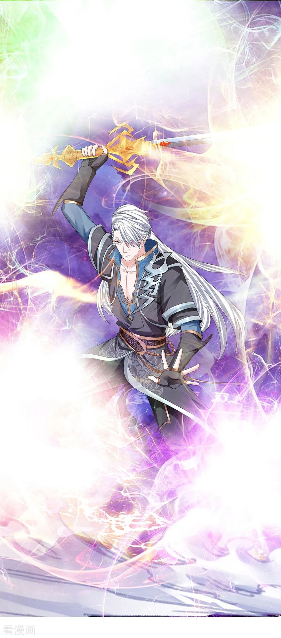 Shura Sword Sovereign Chapter 87 Gambar 16