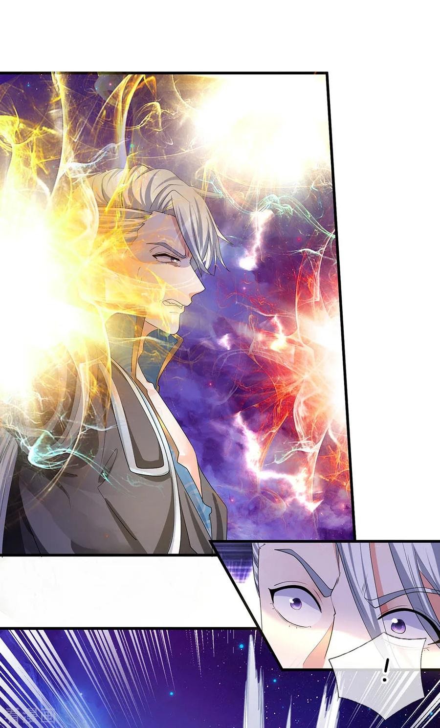 Shura Sword Sovereign Chapter 87 Gambar 20