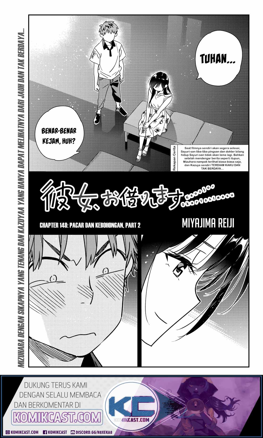 Baca Manga Kanojo Okarishimasu Chapter 148 Gambar 2