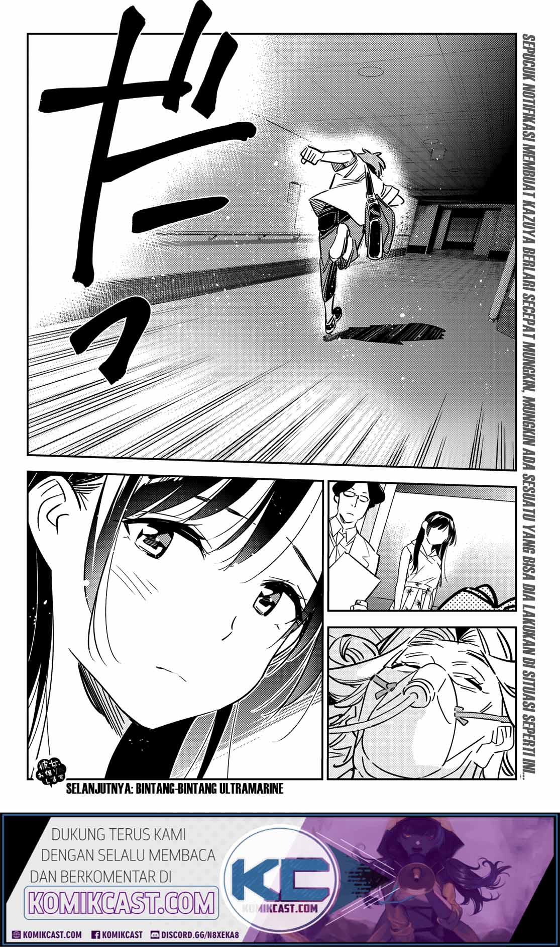 Kanojo Okarishimasu Chapter 148 Gambar 20