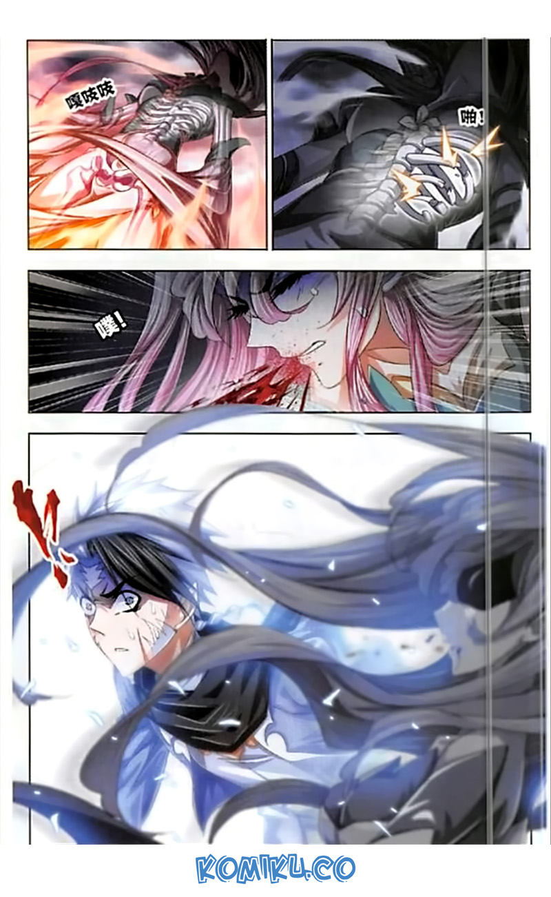 Soul Land Chapter 249 Gambar 11