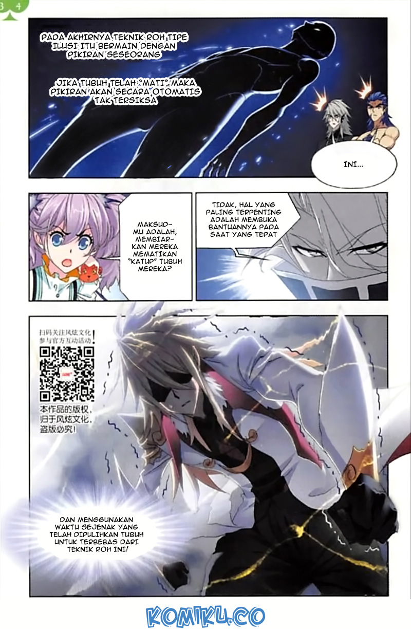Soul Land Chapter 249 Gambar 24