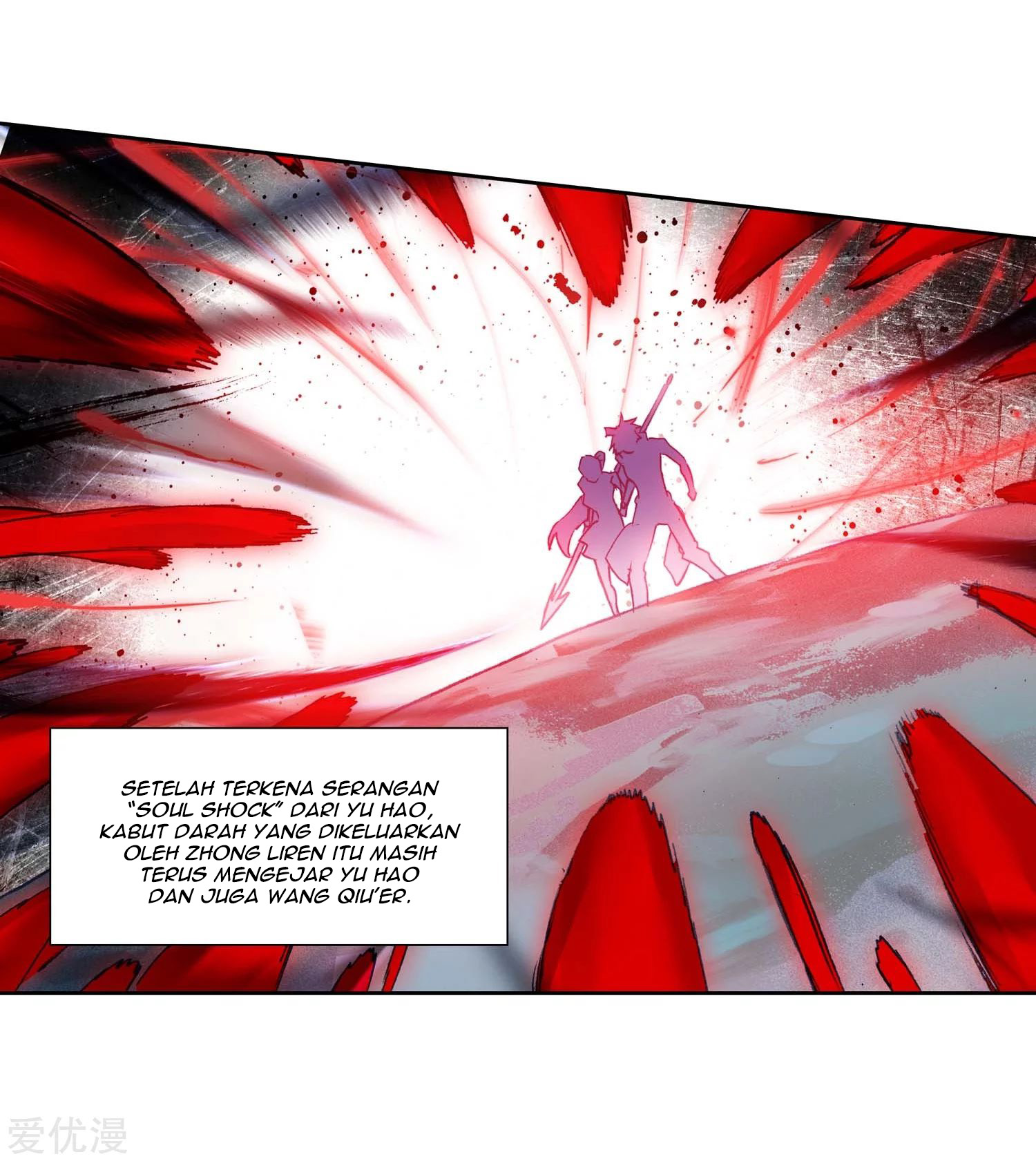 Soul Land 2 Chapter 226.1 Gambar 12