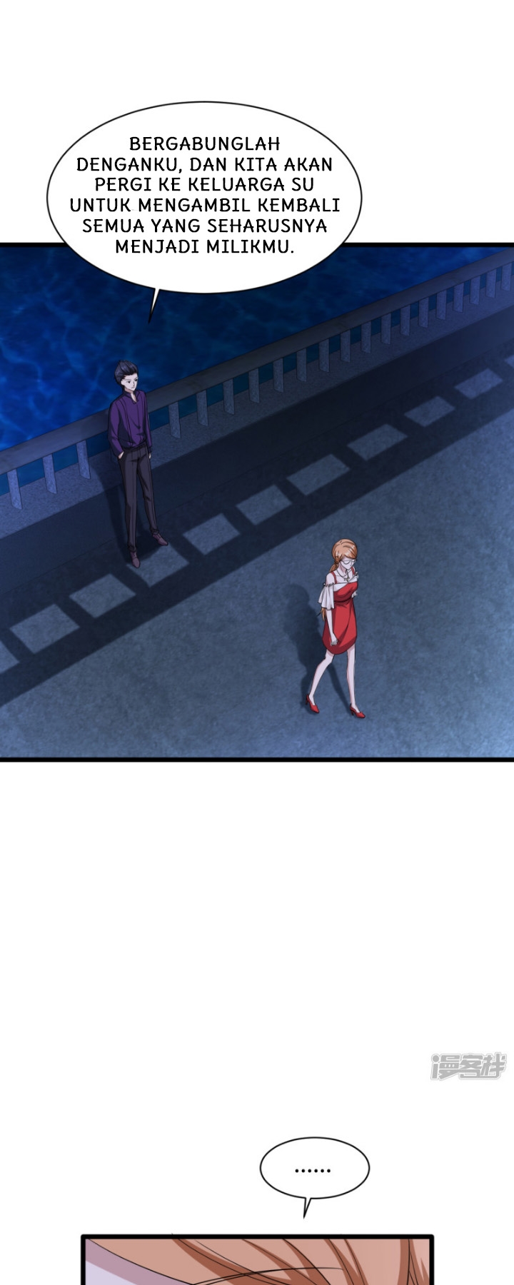 Dushi Xiewang Chapter 20 Gambar 14