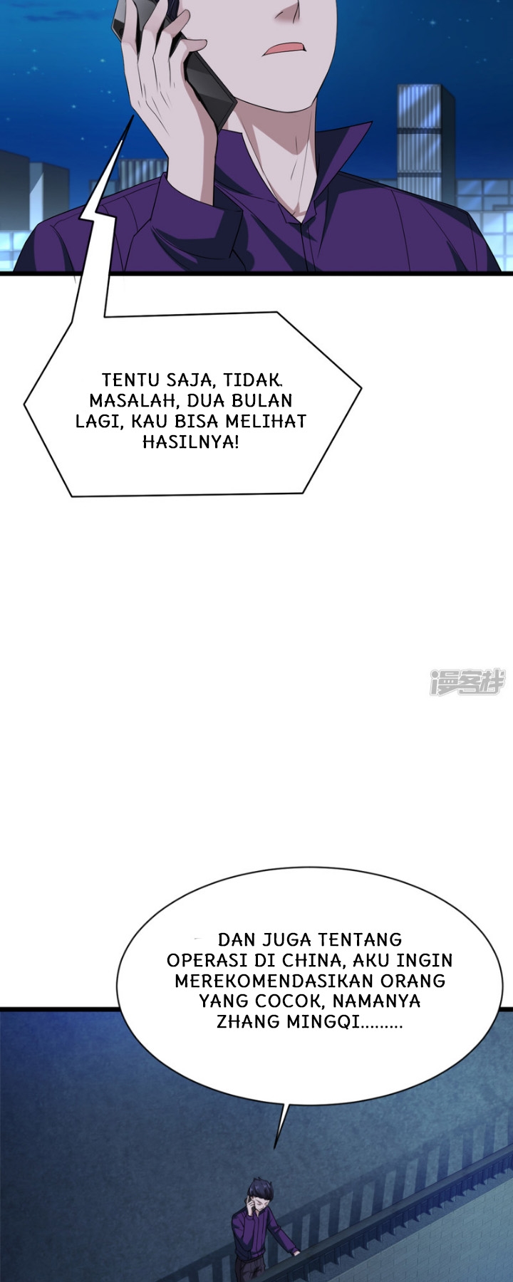Dushi Xiewang Chapter 20 Gambar 18