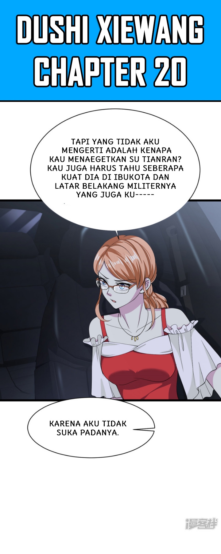 Baca Manhua Dushi Xiewang Chapter 20 Gambar 2