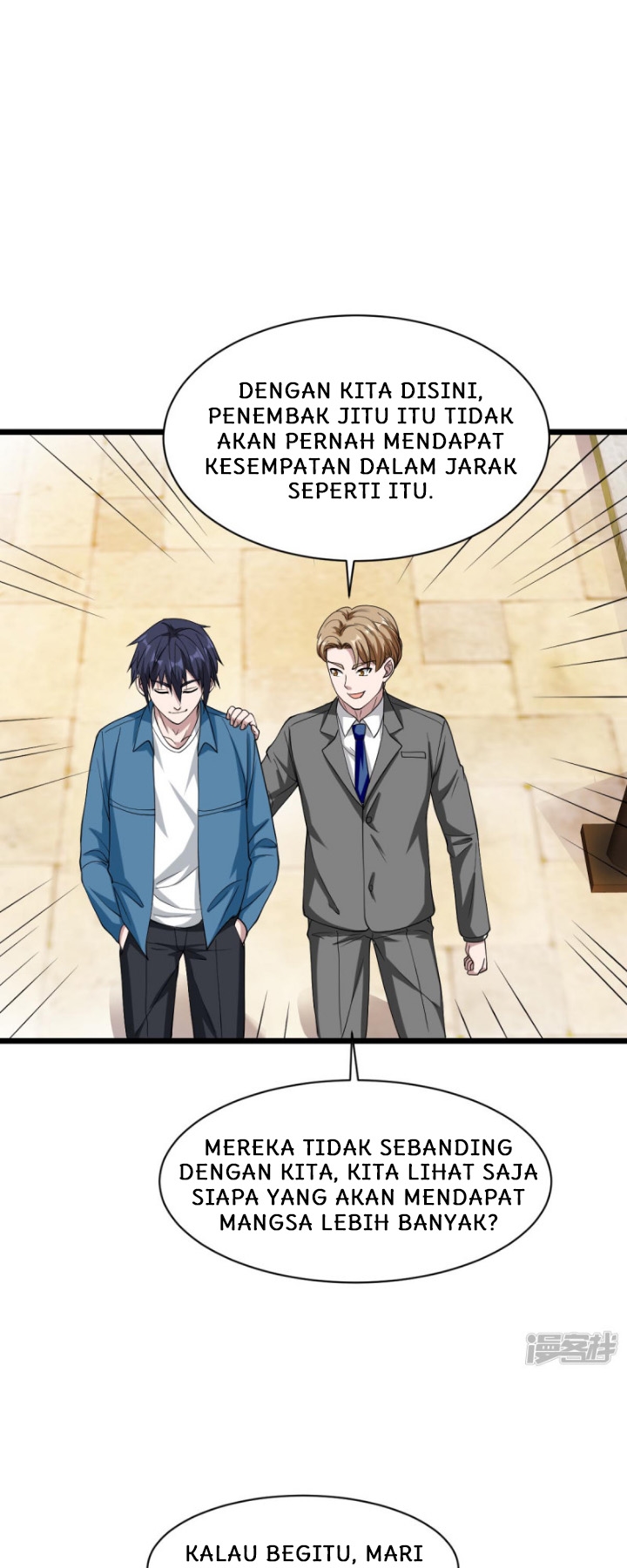Dushi Xiewang Chapter 20 Gambar 27