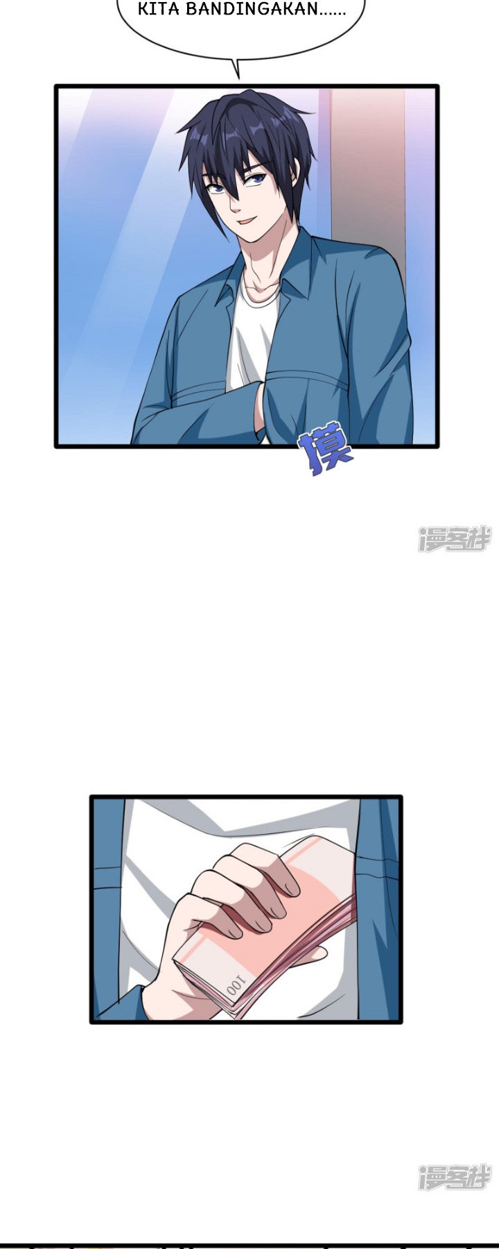 Dushi Xiewang Chapter 20 Gambar 28