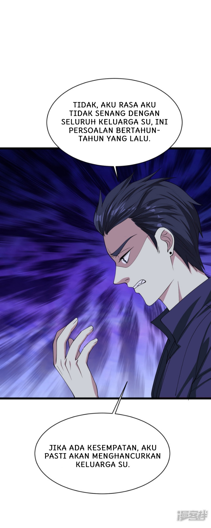Dushi Xiewang Chapter 20 Gambar 3