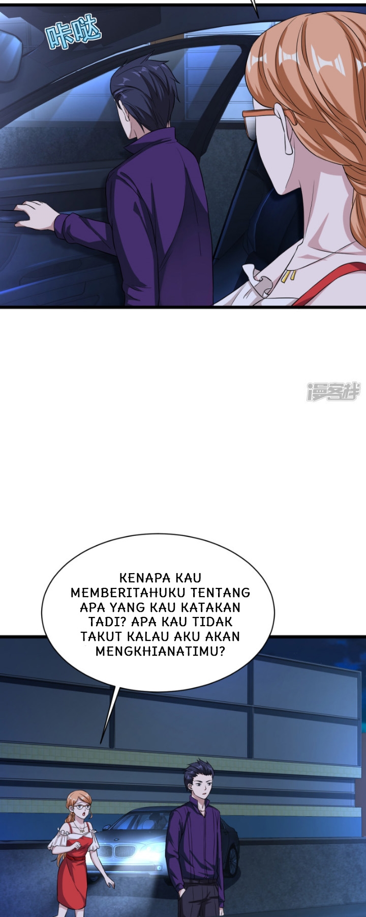 Dushi Xiewang Chapter 20 Gambar 5