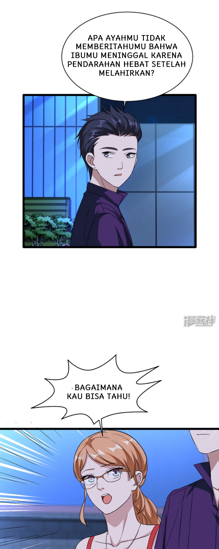 Dushi Xiewang Chapter 20 Gambar 8