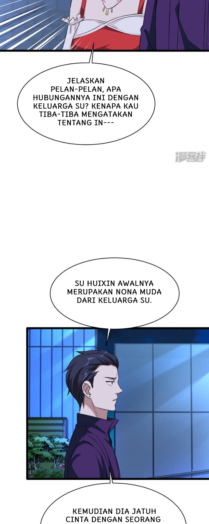 Dushi Xiewang Chapter 20 Gambar 9