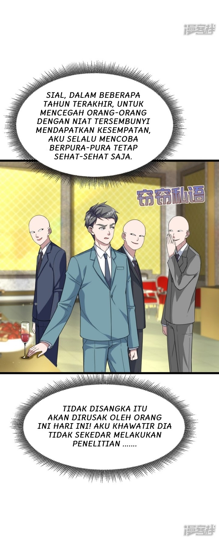 Dushi Xiewang Chapter 19 Gambar 22
