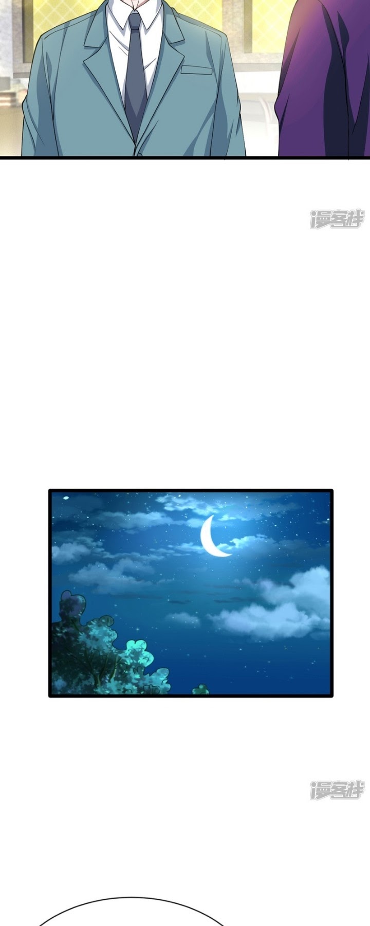 Dushi Xiewang Chapter 19 Gambar 24