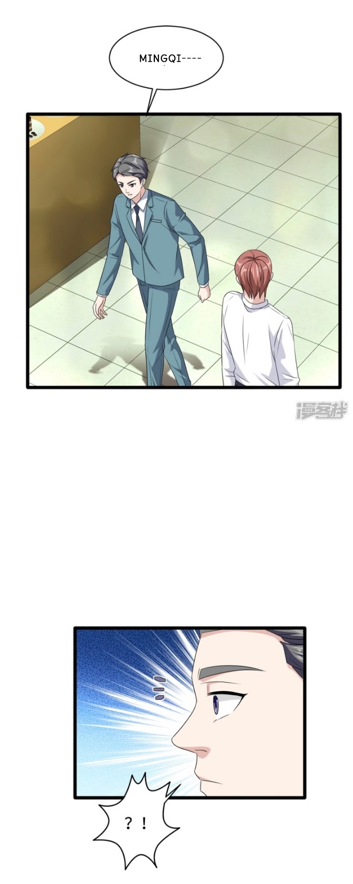 Dushi Xiewang Chapter 19 Gambar 7