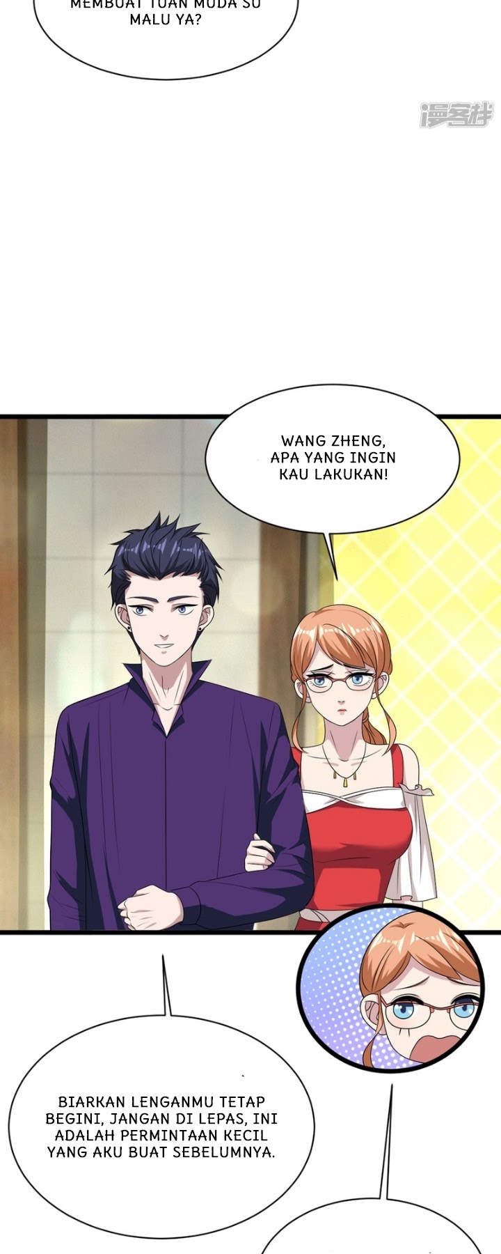 Dushi Xiewang Chapter 19 Gambar 9