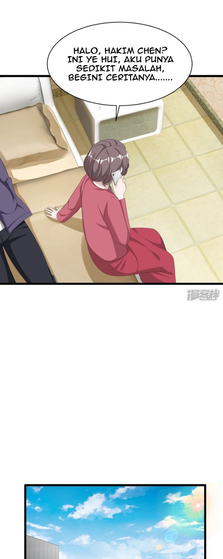 Dushi Xiewang Chapter 18 Gambar 13