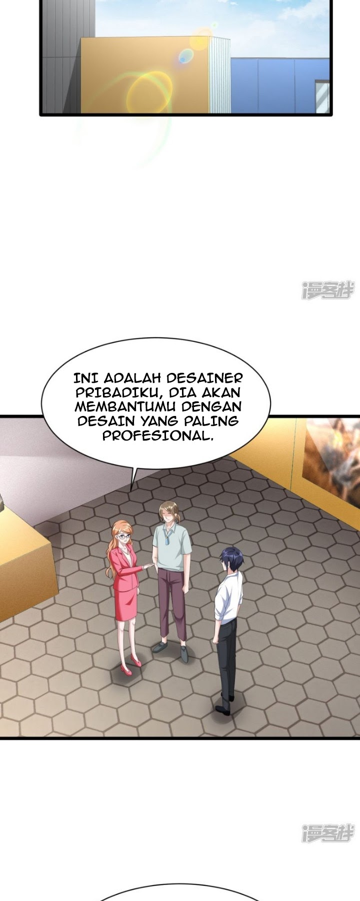 Dushi Xiewang Chapter 18 Gambar 14
