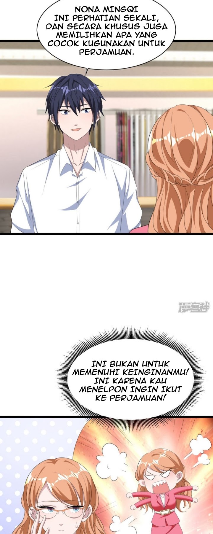 Dushi Xiewang Chapter 18 Gambar 15