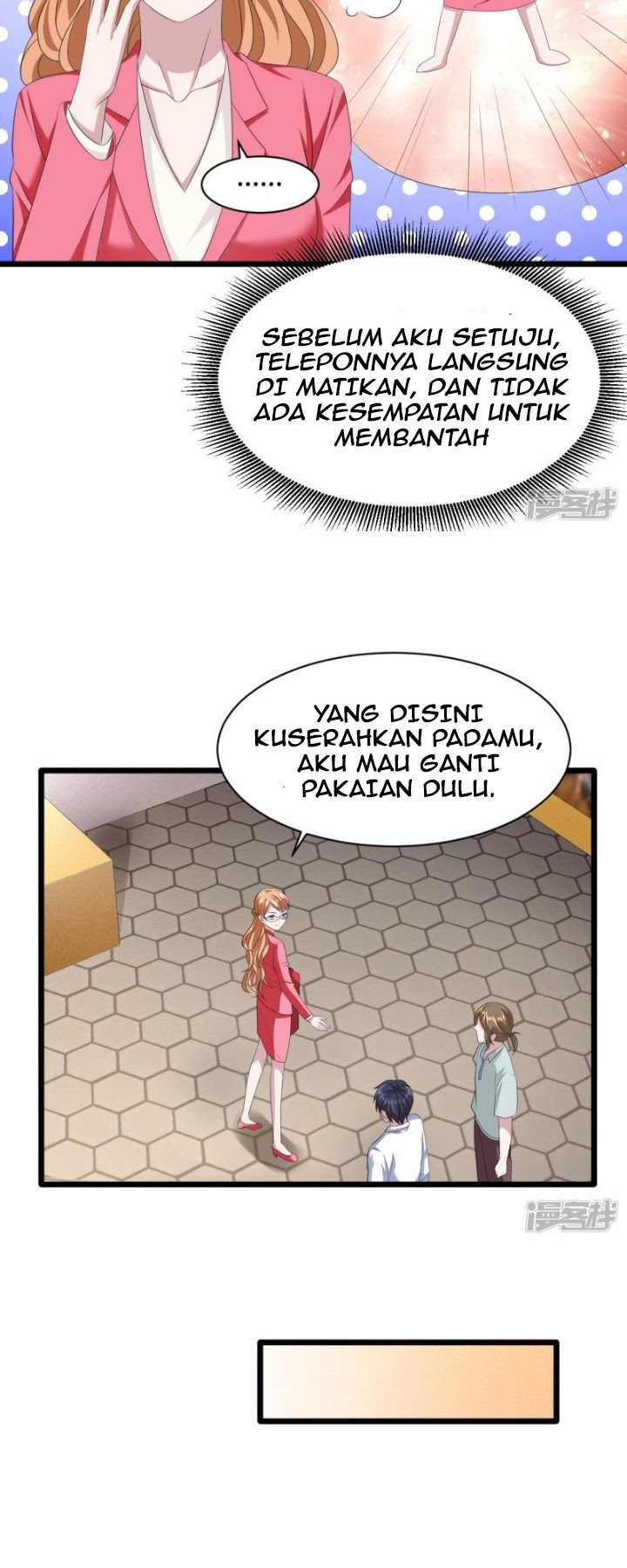 Dushi Xiewang Chapter 18 Gambar 16
