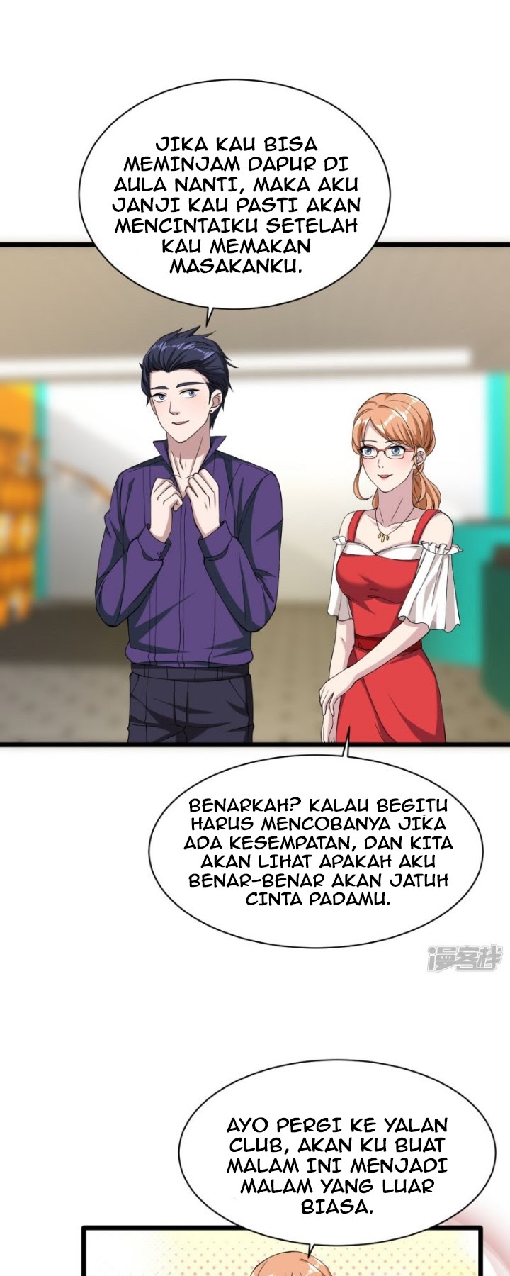 Dushi Xiewang Chapter 18 Gambar 21