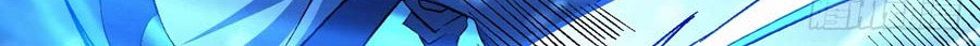 God of Martial Arts Chapter 117.2 Gambar 29