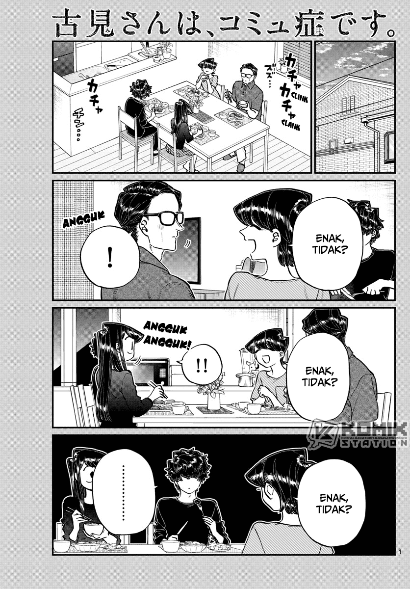 Komi-san wa Komyushou Desu Chapter 207 Gambar 3