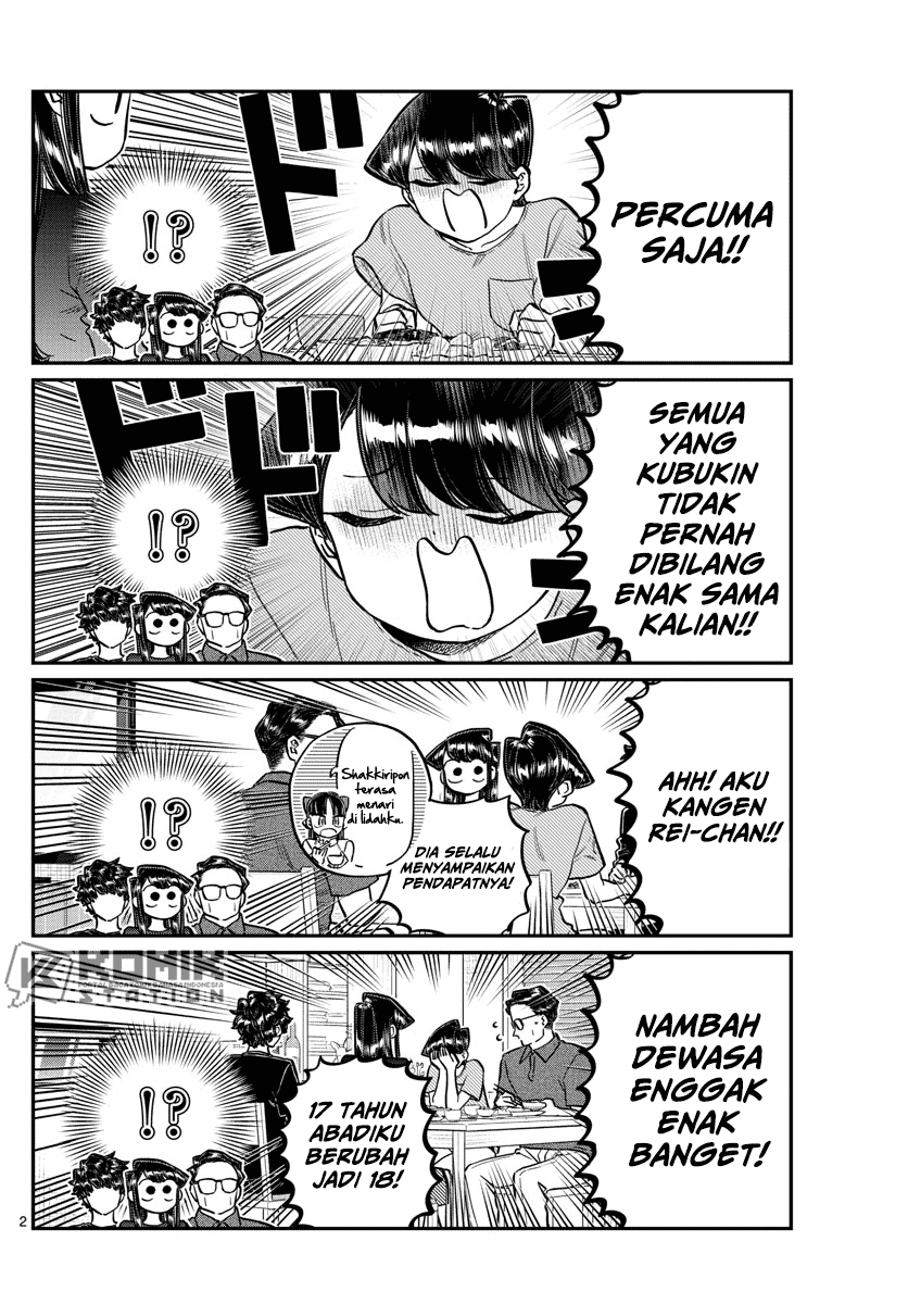 Komi-san wa Komyushou Desu Chapter 207 Gambar 4