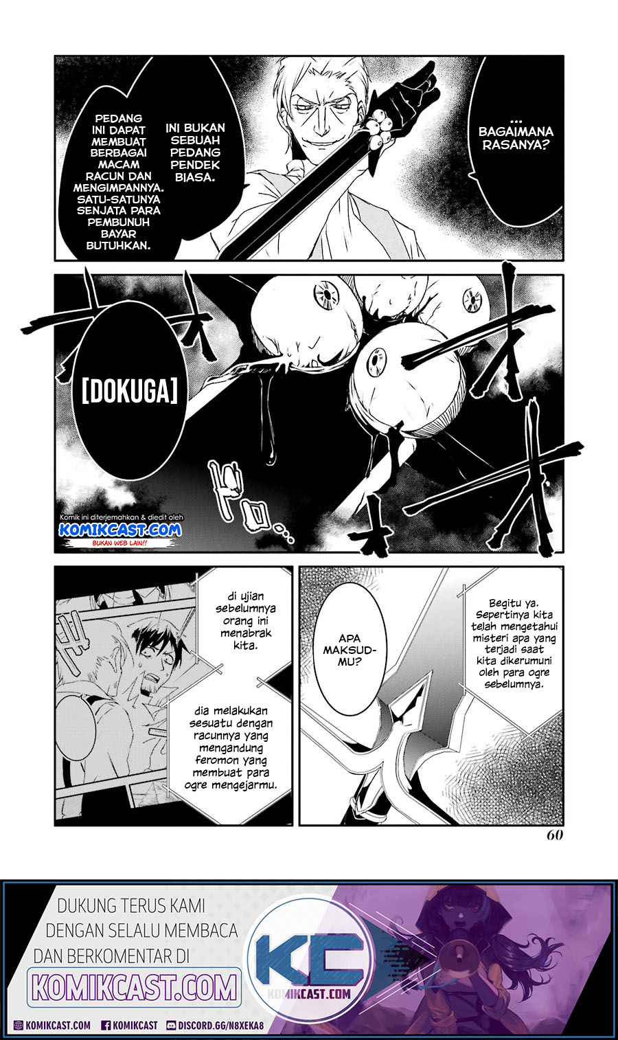 Mannen D-rank No Chuunen Boukensha Yotta Ikioi De Densetsu No Ken Wo Hikkonuku Chapter 11 Gambar 10