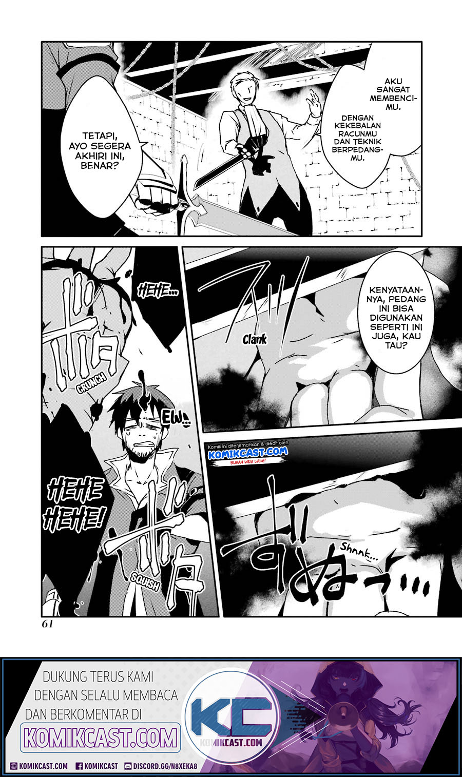 Mannen D-rank No Chuunen Boukensha Yotta Ikioi De Densetsu No Ken Wo Hikkonuku Chapter 11 Gambar 11