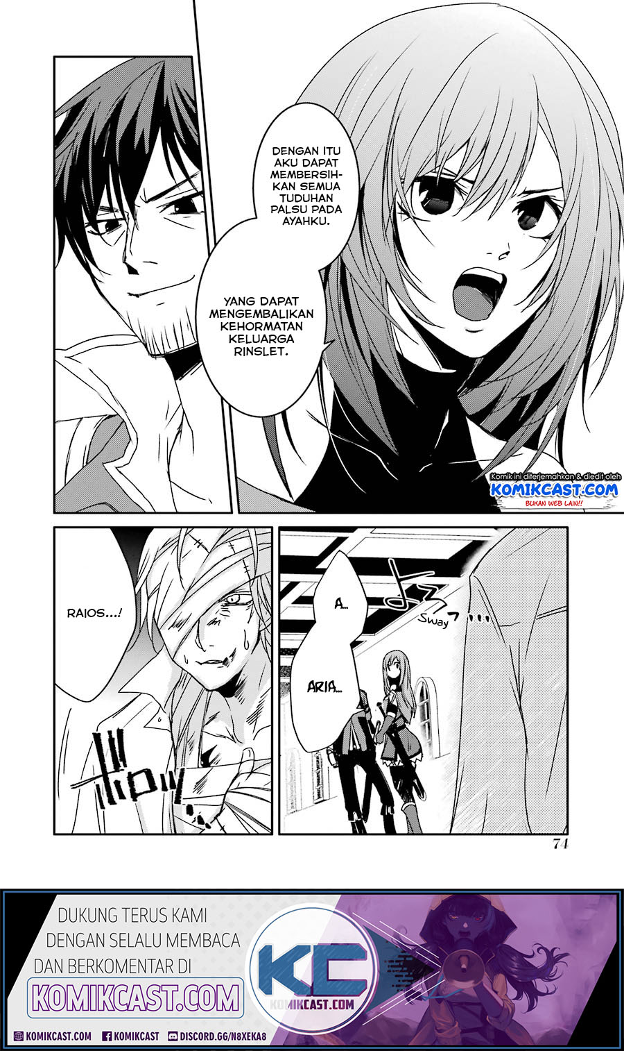 Mannen D-rank No Chuunen Boukensha Yotta Ikioi De Densetsu No Ken Wo Hikkonuku Chapter 11 Gambar 24