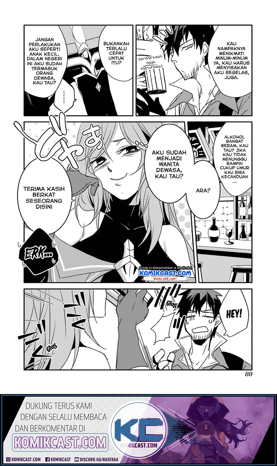 Mannen D-rank No Chuunen Boukensha Yotta Ikioi De Densetsu No Ken Wo Hikkonuku Chapter 11 Gambar 30