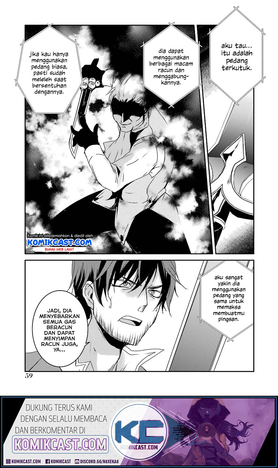 Mannen D-rank No Chuunen Boukensha Yotta Ikioi De Densetsu No Ken Wo Hikkonuku Chapter 11 Gambar 9