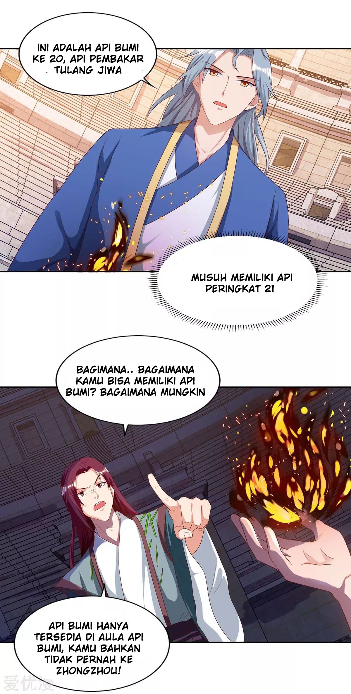 Rebirth After 80.000 Years Passed Chapter 104 Gambar 13