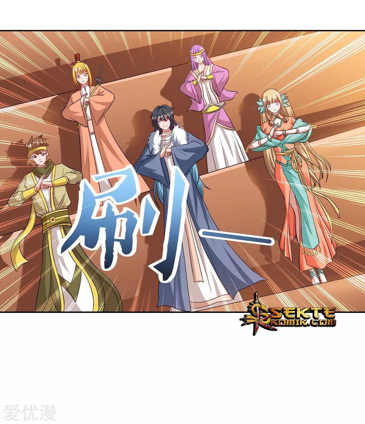 Rebirth After 80.000 Years Passed Chapter 103 Gambar 19